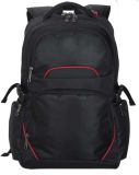 Travel and Computer Bag Shoulder Backpack