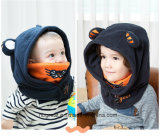 Wholesale Fashion Keep Warm Children's Winter Hats