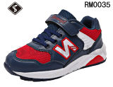 Made in China Sports Shoes, Athletic Shoes, Casual Shoes, Wholesale Shoes, Kids Shoes