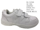 White Color Kid Shoes PVC Upper Sport Stcok Shoes