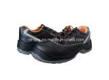 Shiny Smooth Leather Safety Shoes with Mesh Lining (HQ05020)