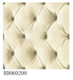 Foshan Manufactory of Carpet Tile (BDO60298)