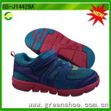 Latest Children Sport Running Shoes (GS-J14429)