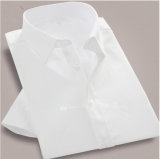 Slim Fit Business Men's 100% Cotton Elegant White Work Shirts