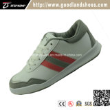 New High Quality Skate Shoes Casual Shoes for Men and Women 20238-1