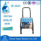High Speed and High Pressure Electric Carpet Cleaning Machine