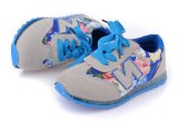 Flat Casual Comfortable Kids Childrens Shoes (K 11)