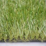 (ST) Forestgrass High Quality Plastic Artificial Grass Soccer
