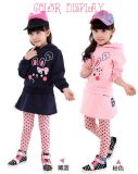 2015 Autumn Elegant Kid Girls Culotte Suit Two Colors Available Wholesale in Children's Apparel