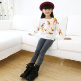 OEM Good Quality Breathable Dotted Printed Children Leggings