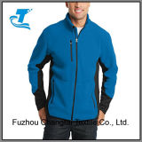 Men's New Hot Sale Fleece Full Zip Jacket