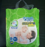 Shengjie Bejoyle Brand Training Pants Sleepy Baby Diaper OEM