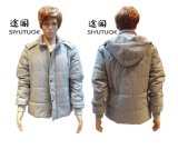 Men Fashion Hoody Winter Demountable Sleeve Jacket (SY-1258)
