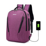 USB Charging Backpack Large Capacity Travel Waterproof Backpack Business Password Lock Multi-Purpose Computer Bag