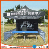 Jarmoo Durable High Quality Advertising Folding Canopy Tent
