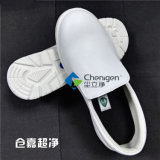 Industrial Safety Shoes Steel Toe White Cleanroom ESD Shoes