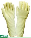 High Temprature Resistant Anti Cut Work Gloves with Long Cuff