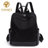Trekking Rucksacks Sport Travel Shoulder Backpack Bag School Bag