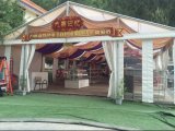 Marquee Clear Roof Canopy Exhibition Tent for Party