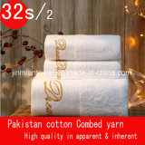 100% Cotton White Plain Weave Hoteltextile, Hotel Towel Bath Towel
