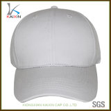 Cotton White Curved Brim Baseball Cap with Special Closure