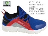 No. 52157 Lady's Outdoor Sport Shoes Stock Shoes