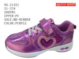 No. 51451 Pretty Baby Shoes Girl's Sport Shoes