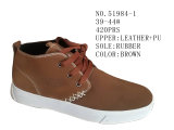 No. 51984 Men's Shoes Leather Skateboard Stock Shoes