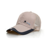 Baseball Cap Solid Trucker Mesh Blank Curved Visor Hat (YH-BC098)