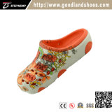 Graden Chirldren Casual Decorative Pattern Orange Shoes 20292