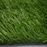 S Shape Artificial Grass Carpet for Landscape (STO)