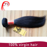 Aliexpress Cheap No Shedding Remy Virgin Brazilian Hair Weave