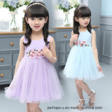 Children Summer Girls Princess Dress Kids Sweet Dress