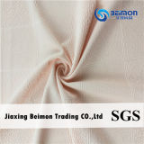 New Design Custom Polyamide Elastane Jacquard Underwear Fabric, 84% Nylon & 16% Spandex, 160cm*170GSM