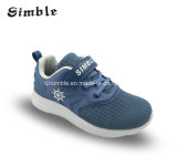 Children&Acute Sneaker Shoes Sport&Athletic Shoes with Velcro