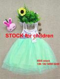 2.085 Dollor Girl Ballet-Style Tutu Dress with 3 Color