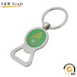 Promotional Gift Custom Metal Key Chain Key Ring Bottle Opener