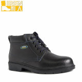 Black Leather Military Ankle Boots