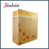 Customize 210g White Card Glitter Gold Color Paper Shopping Bag