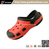 New Kids Garden Shoes Confortable Clog Shoes for Children 20240