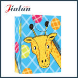 Cute Cartoon Animal Design Logo Printed Retail Paper Gift Bags