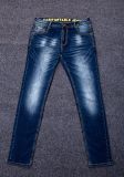 Men Comfortable Straight Cut Slim Fit Denim Jeans