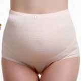 Cotton Maternity Panties Pregnancy Briefs Pregnancy Underwear