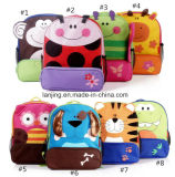 Bw1-192 3D Lovely Animal Kids School Laptop Backpack Bag