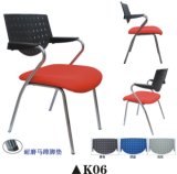 Popular School Chair Training Chair with Cushion