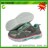New Arrival Children Kids Sport Running Shoes with LED Light (GS-74347)