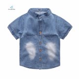 Fashion Soft Light Blue Boys' Short Sleeve Denim Shirt by Fly Jeans