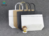Custom Solid Paper Printed Bags for New Gift Packaging Free Sample