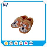 Lion Cheaper Warmer Indoor Shoes for Boys