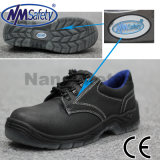 Nmsafety Protection Plastic Toe Cap Safety Shoes